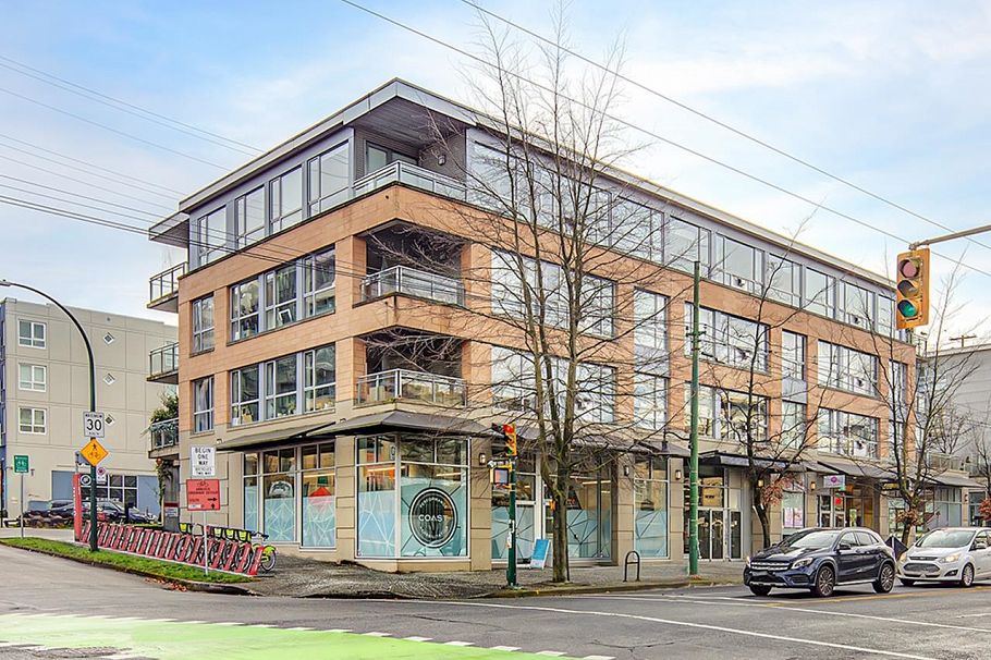 202 2630 Arbutus Street Vancouver, BC - 1