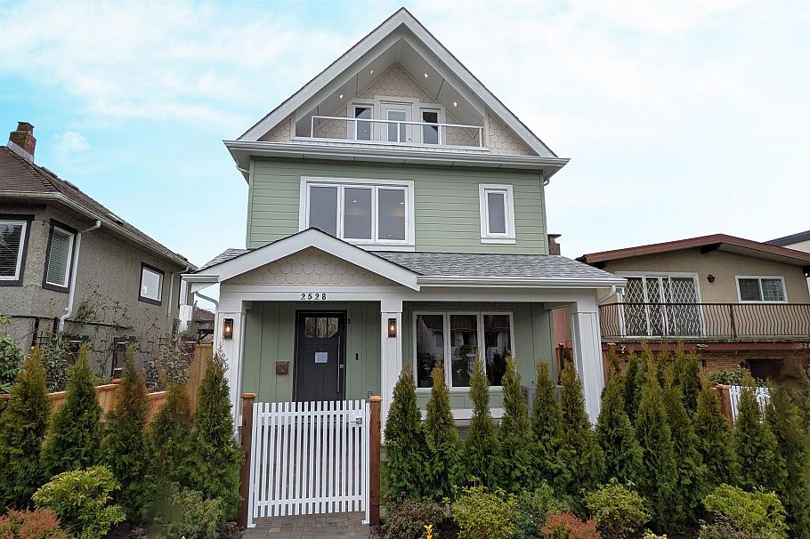 2 2528 Turner Street Vancouver, BC - 1
