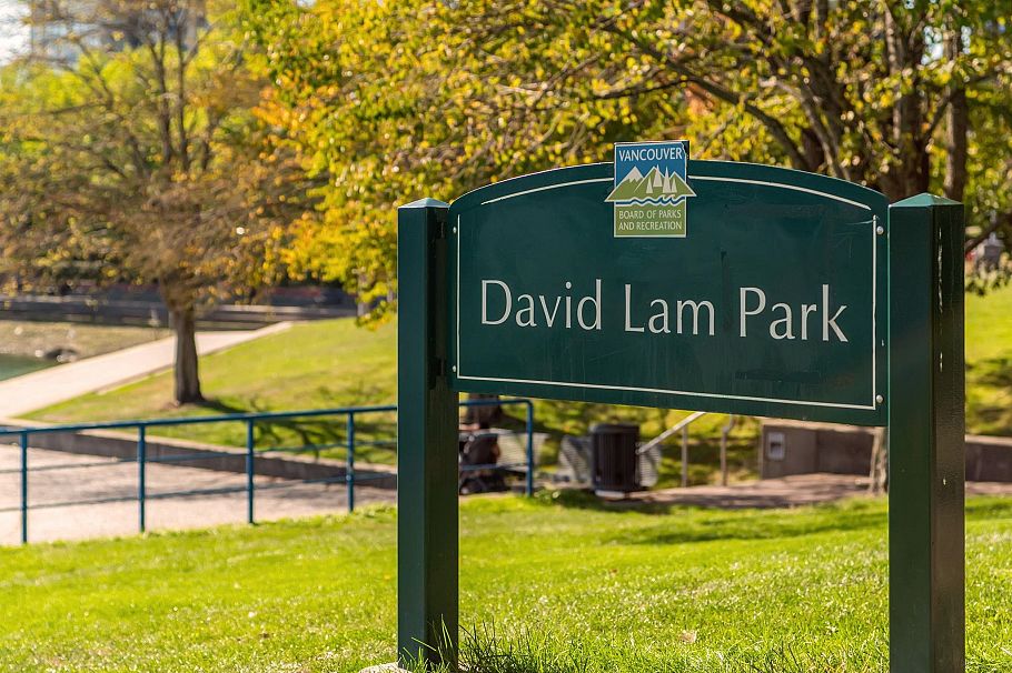 1103 499 Pacific Street Vancouver, BC - 35