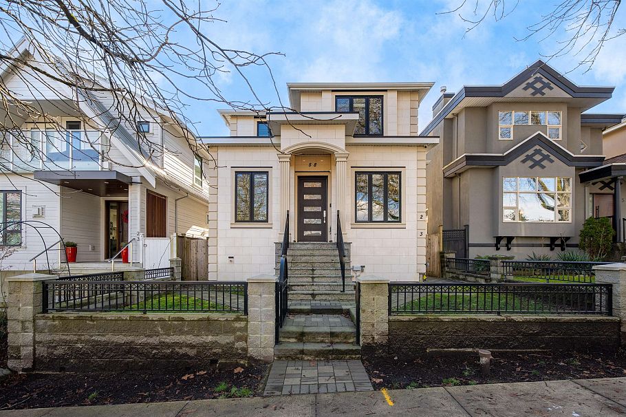 1 58 E 39th Avenue Vancouver, BC - 1