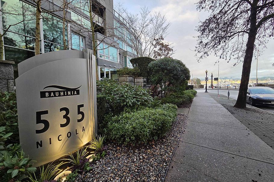 405 535 Nicola Street Vancouver, BC - 2