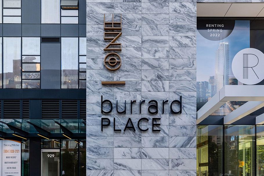 2312 1289 Hornby Street Vancouver, BC - 1