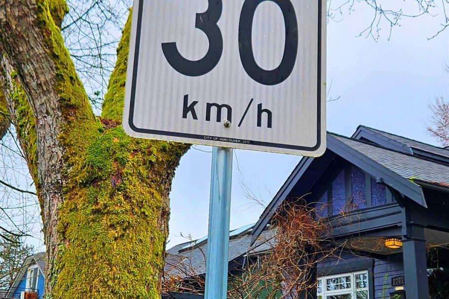 3161 W 6th Avenue Vancouver, BC - 32