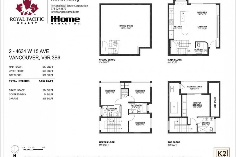 2 4634 W 15th Avenue Vancouver, BC - 25