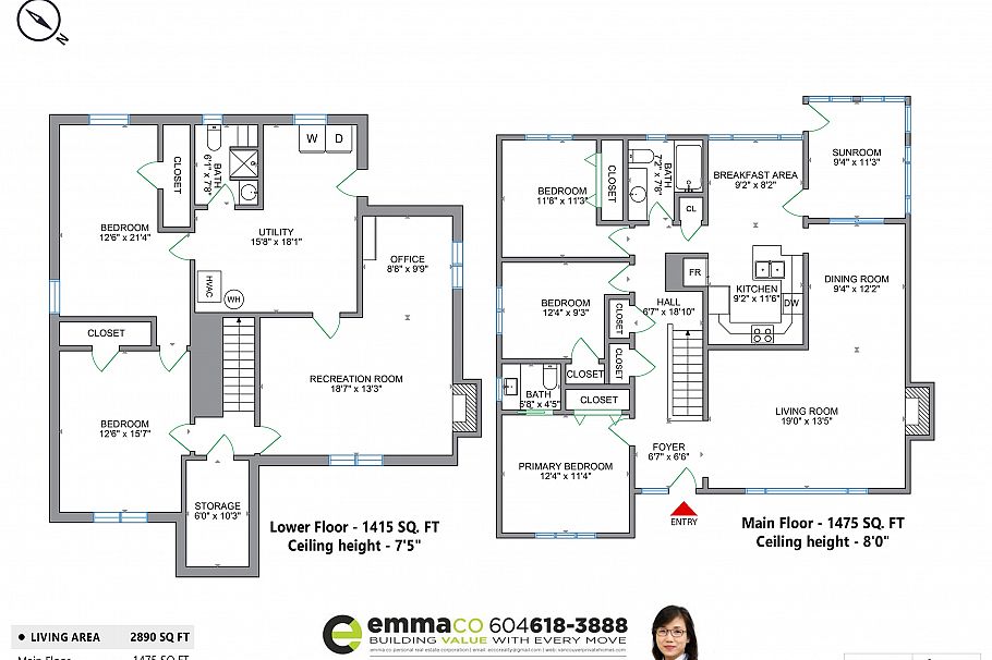 7281 Elmhurst Drive Vancouver, BC - 12