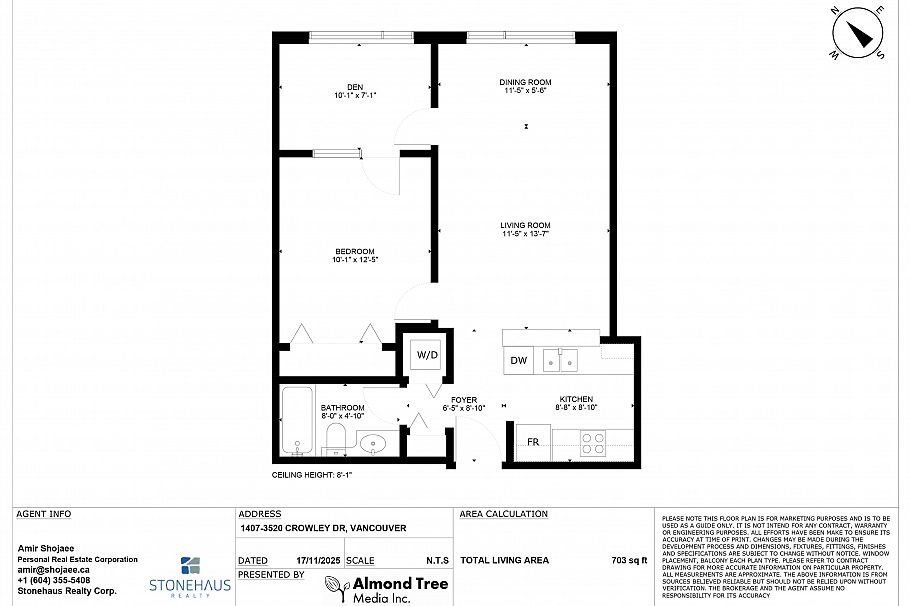 1407 3520 Crowley Drive Vancouver, BC - 22