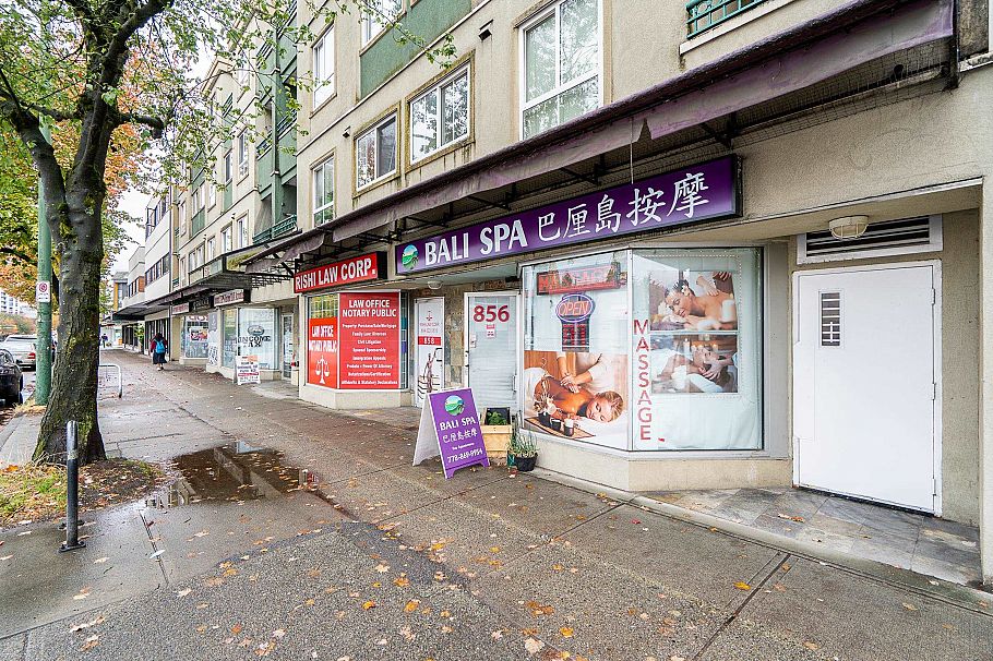 212 868 Kingsway Vancouver, BC - 23