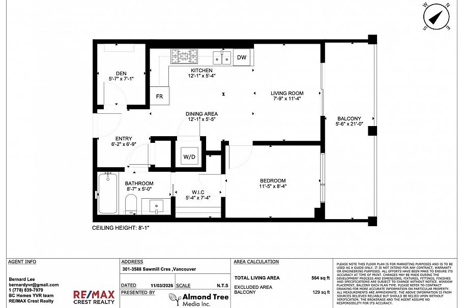 301 3588 Sawmill Crescent Vancouver, BC - 15