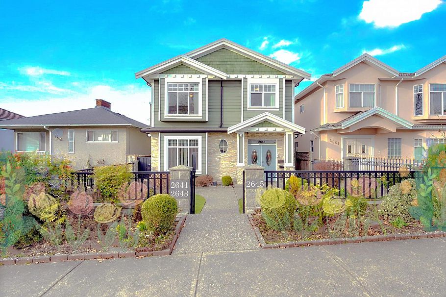 2643 E 8th Avenue Vancouver, BC - 1