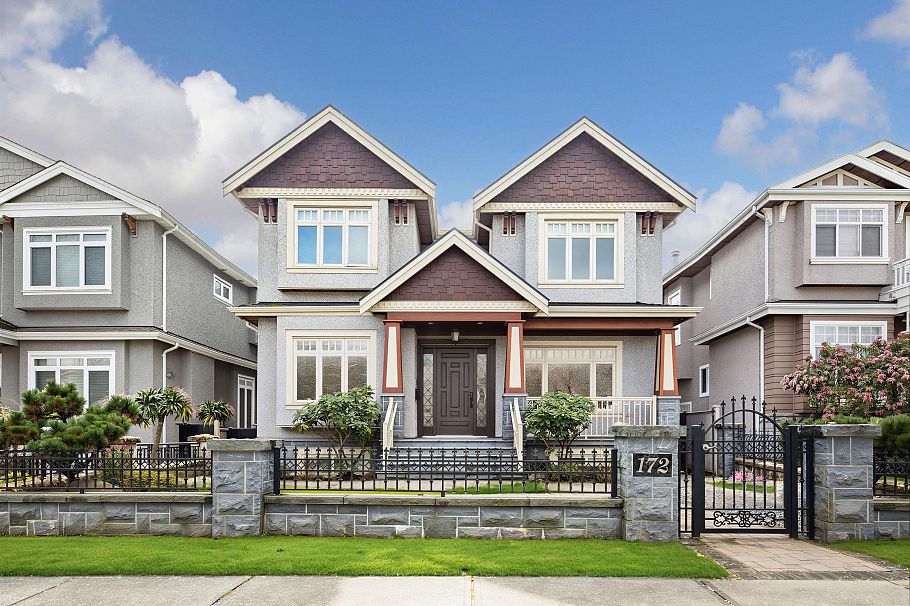 172 W 46th Avenue Vancouver, BC - 1