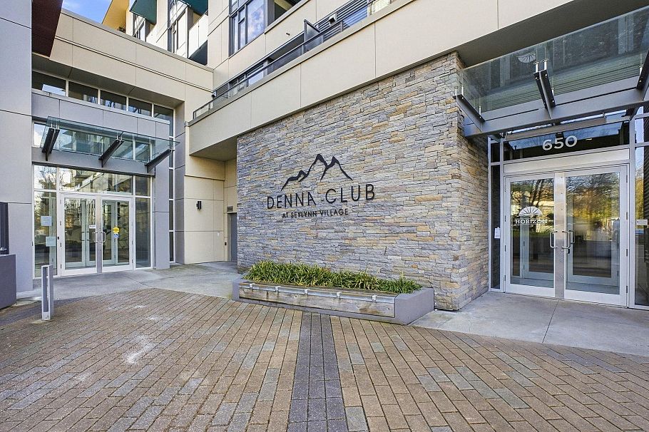 1606 1550 Fern Street North Vancouver, BC - 29