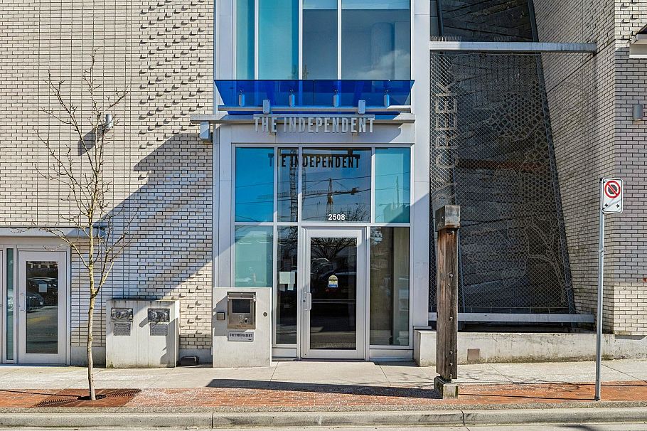 501 2508 Watson Street Vancouver, BC - 27