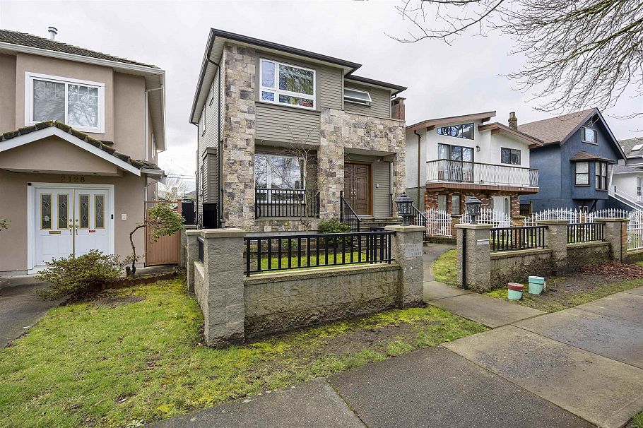2118 Waverley Avenue Vancouver, BC - 3
