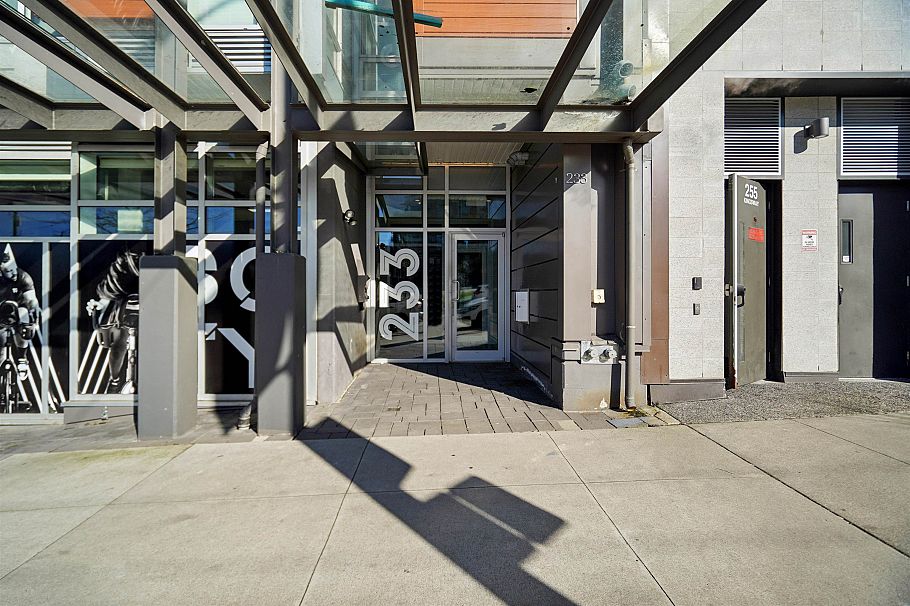 206 233 Kingsway Vancouver, BC - 26