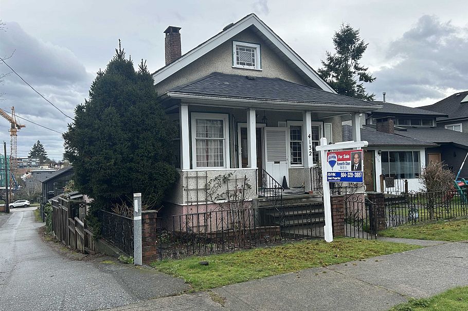 4132 Balkan Street Vancouver, BC - 4