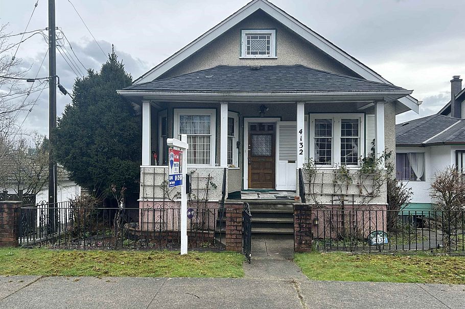4132 Balkan Street Vancouver, BC - 2