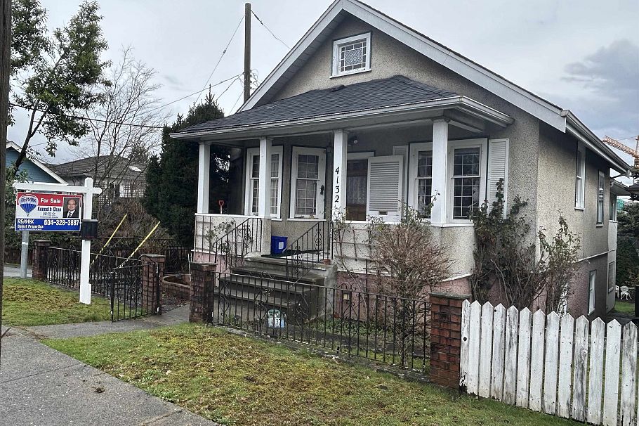 4132 Balkan Street Vancouver, BC - 3