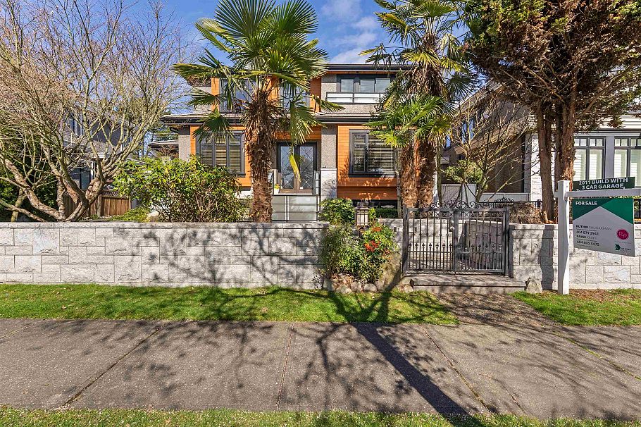 1041 W 58th Avenue Vancouver, BC - 2