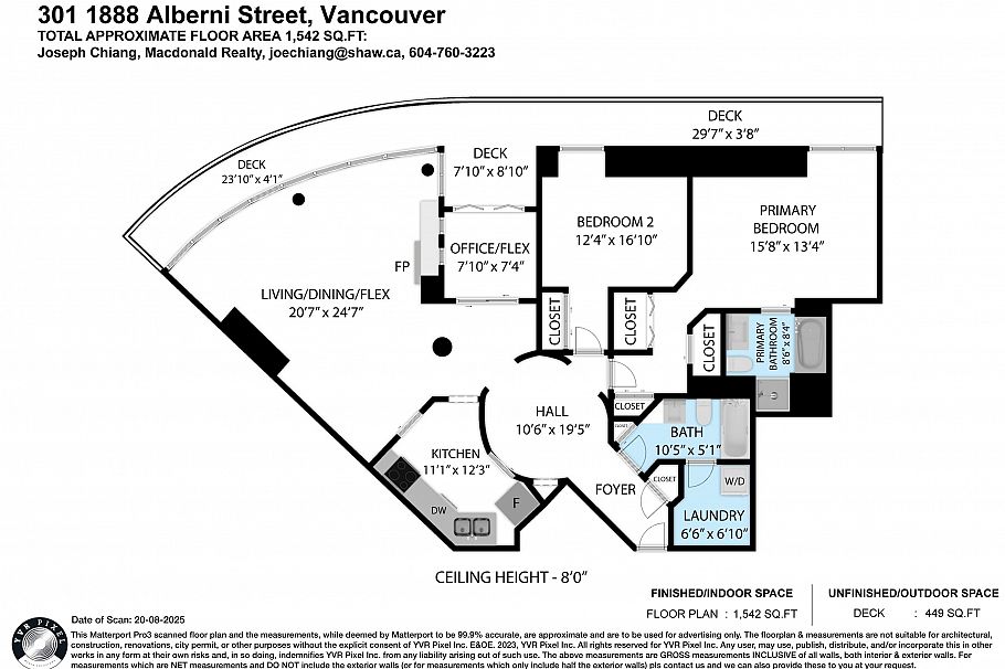 301 1888 Alberni Street Vancouver, BC - 2