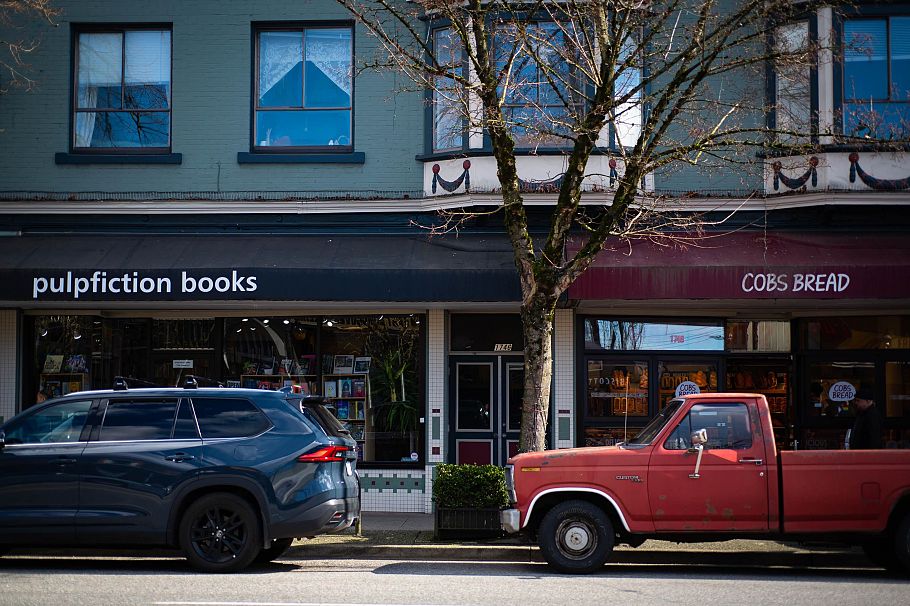 1346 E 11th Avenue Vancouver, BC - 32