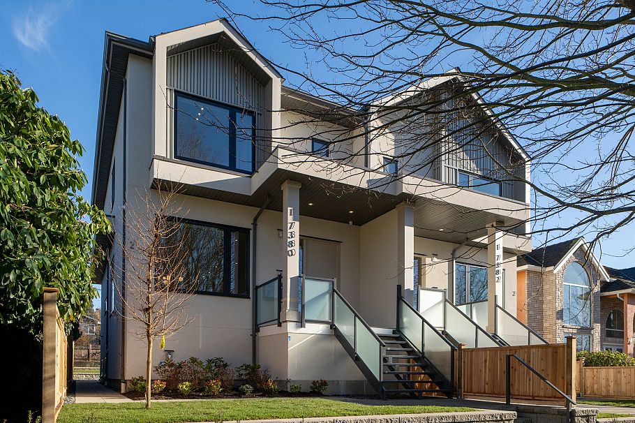 7380 Maple Street Vancouver, BC - 1