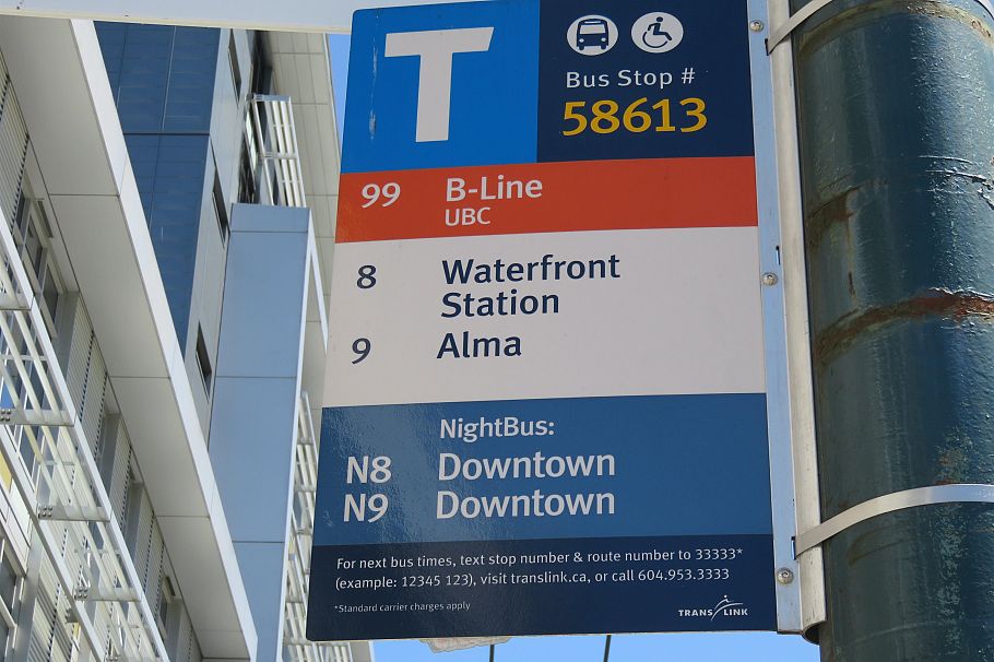 205 665 E 6th Avenue Vancouver, BC - 37