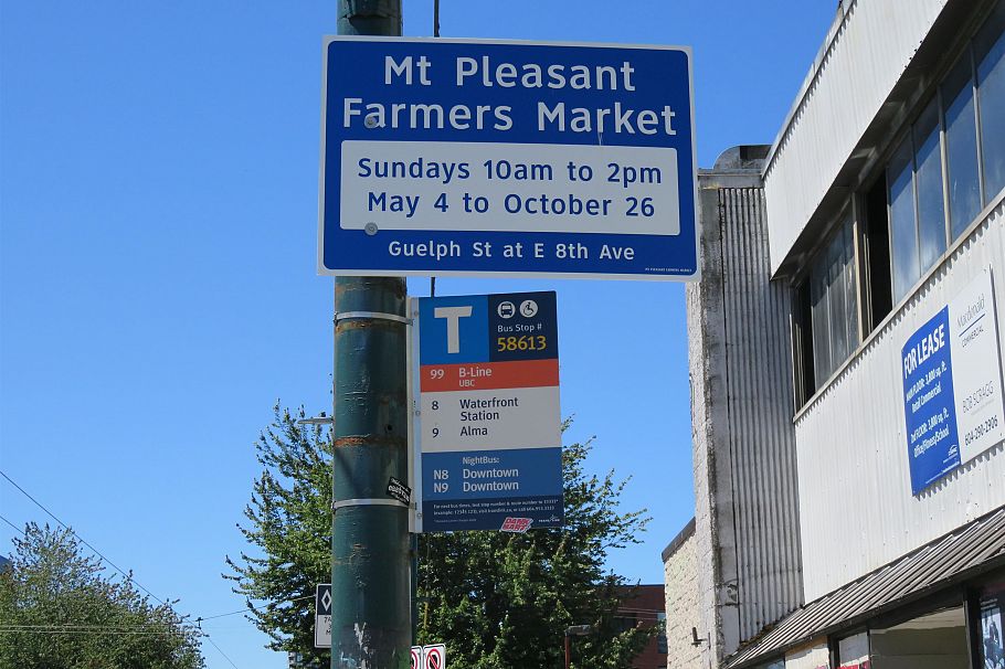 205 665 E 6th Avenue Vancouver, BC - 38