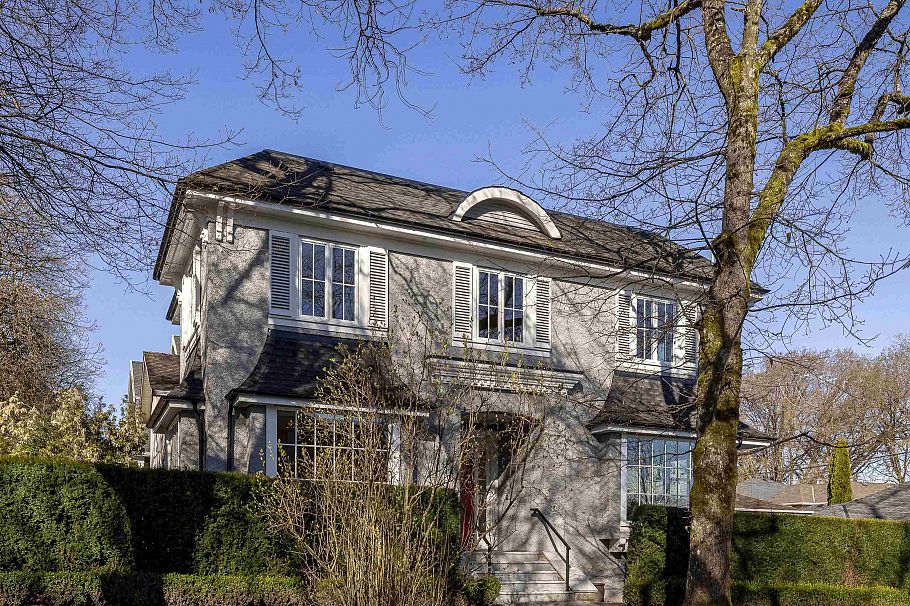 3483 Collingwood Street Vancouver, BC - 2