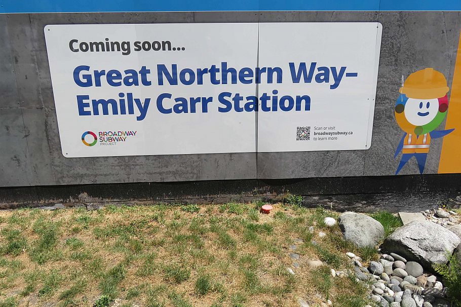 205 665 E 6th Avenue Vancouver, BC - 30