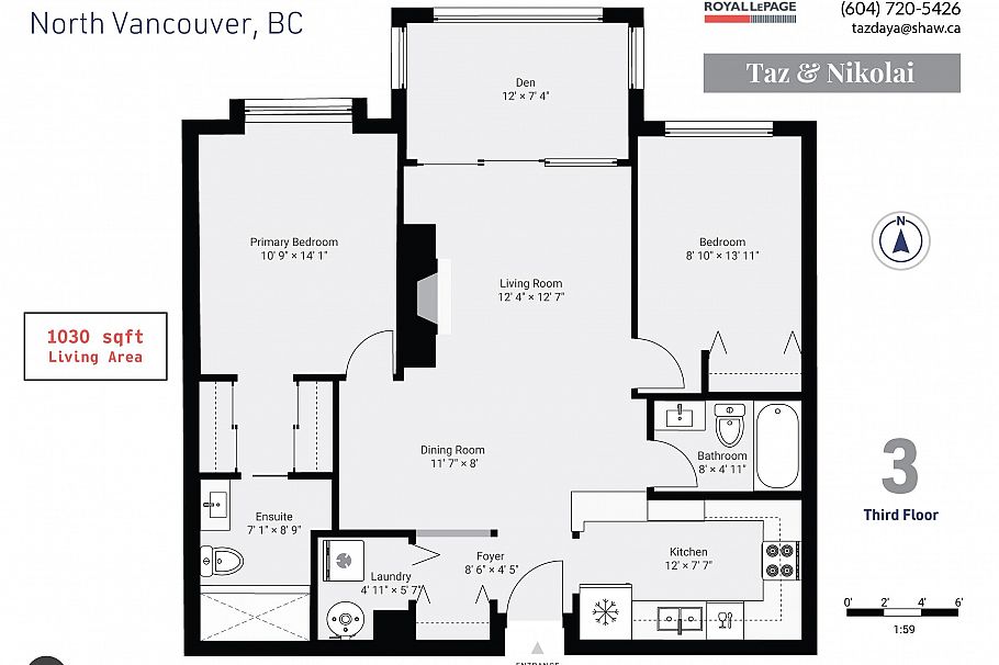 313 855 W 16th Street North Vancouver, BC - 25