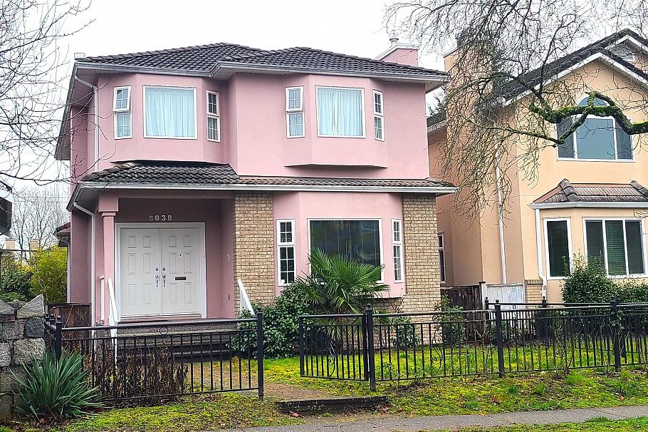 8038 Montcalm Street Vancouver, BC - 2