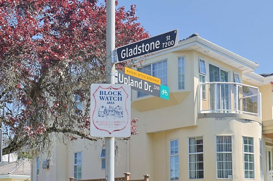 7310 Gladstone Street Vancouver, BC - 16