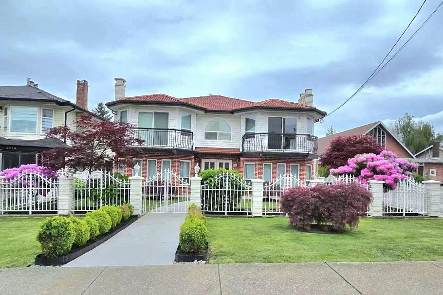 3850 FIR STREET, Burnaby BC V5G 2A7 Burnaby, BC - 1