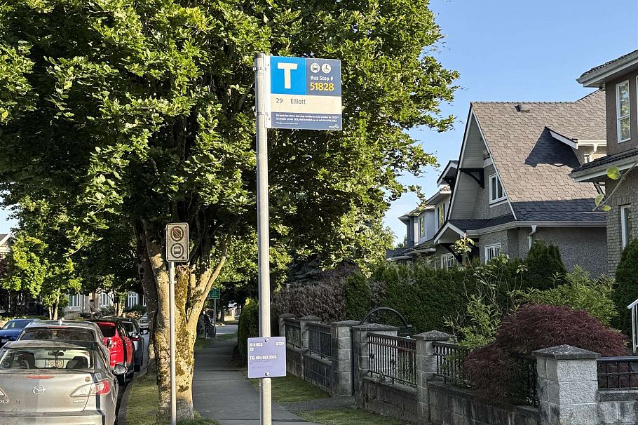 2511 Upland Drive Vancouver, BC - 24