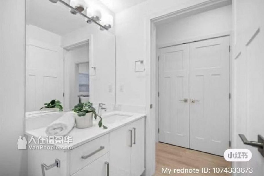 4793 SLOCAN ST, Vancouver BC V5R 2A2 Vancouver, BC - 1