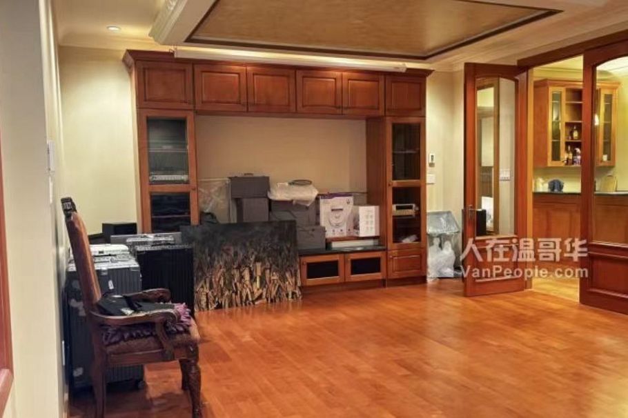 6708 CYPRESS ST., Vancouver BC V6P 5L8 Vancouver, BC - 2