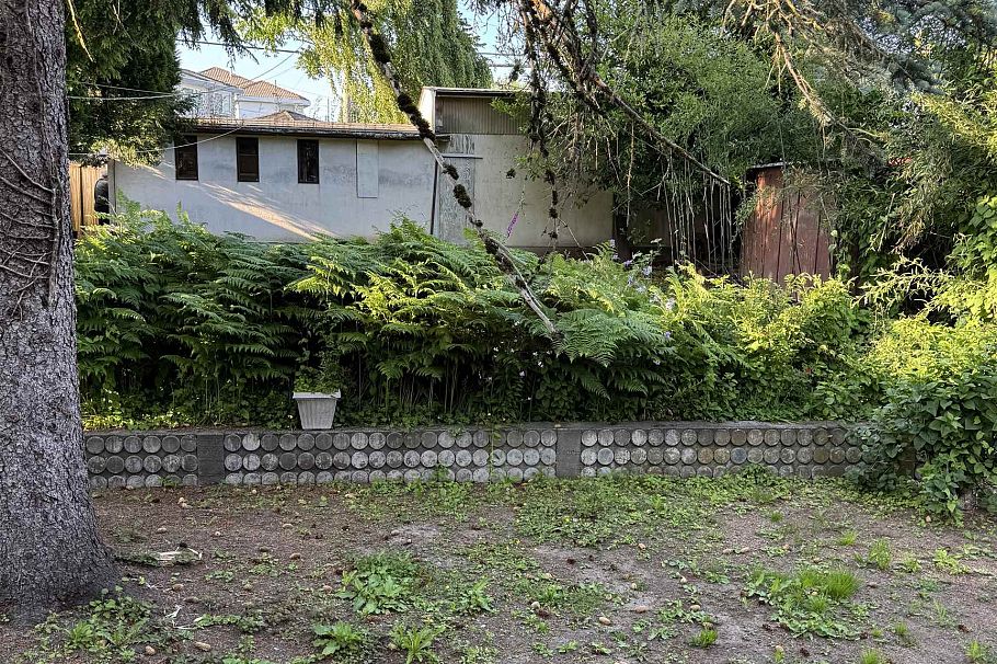 2511 Upland Drive Vancouver, BC - 8