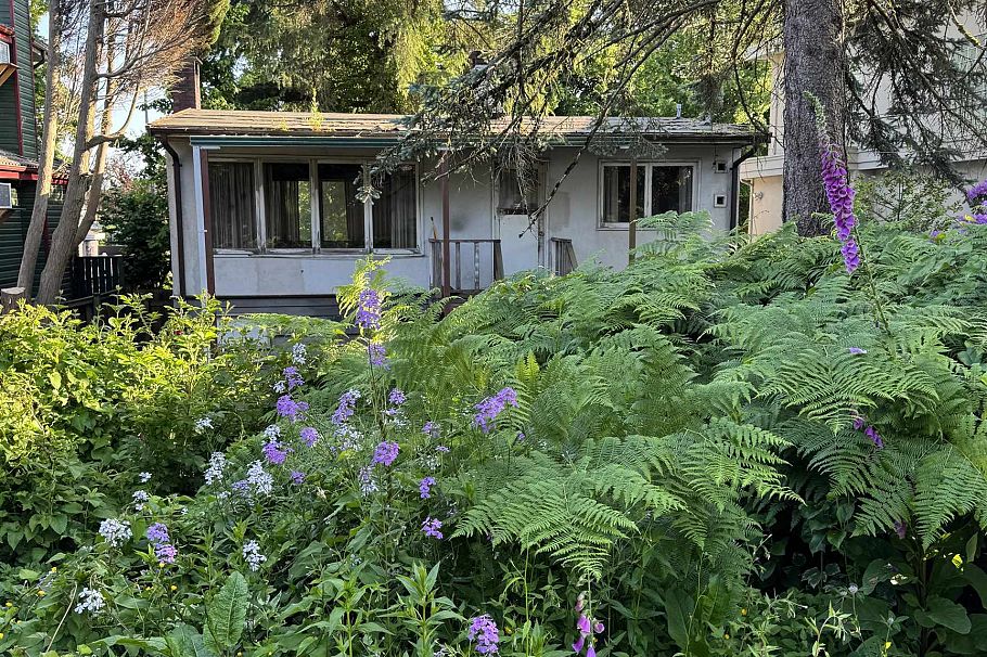 2511 Upland Drive Vancouver, BC - 7