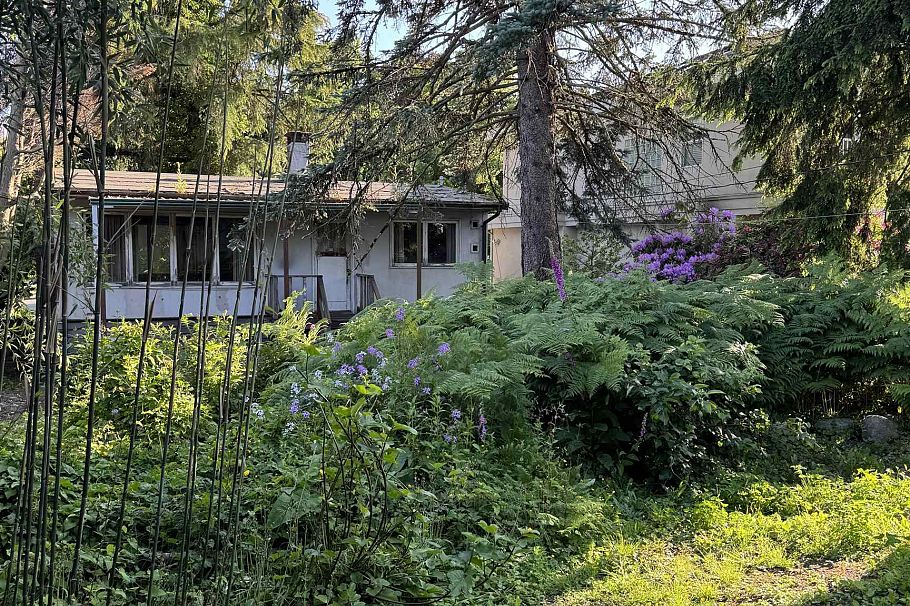 2511 Upland Drive Vancouver, BC - 10