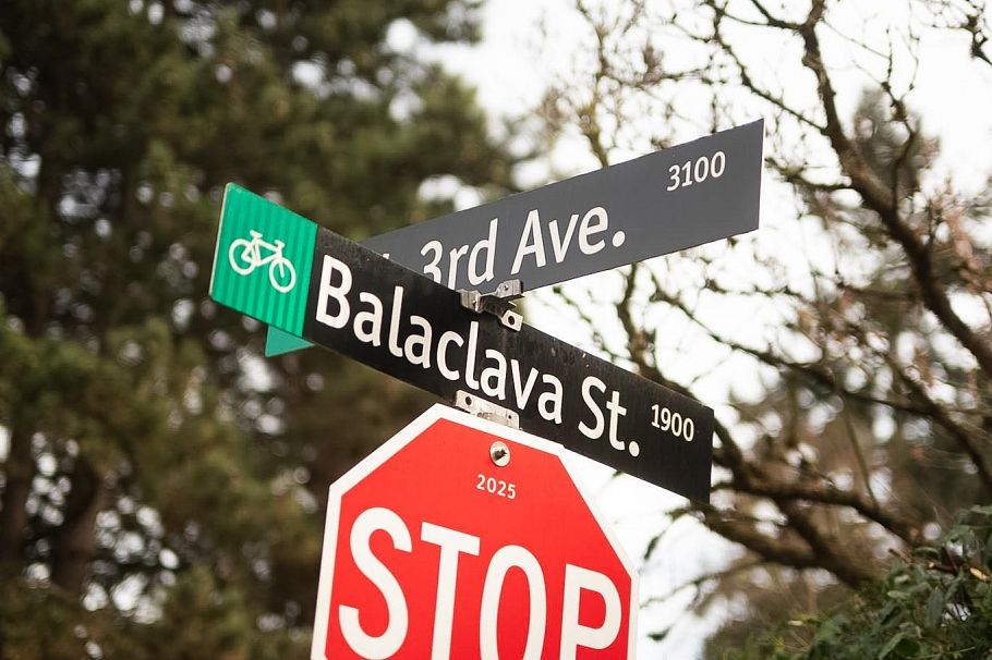 3110 W 3 Avenue Vancouver, BC - 37