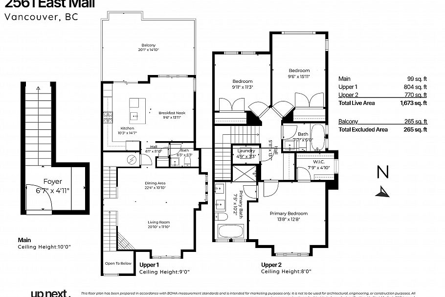 2561 East Mall Vancouver, BC - 23