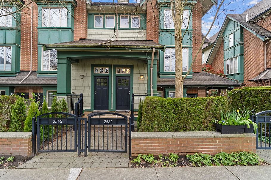 2561 East Mall Vancouver, BC - 1