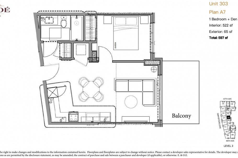 303 2096 W 47th Avenue Vancouver, BC - 17