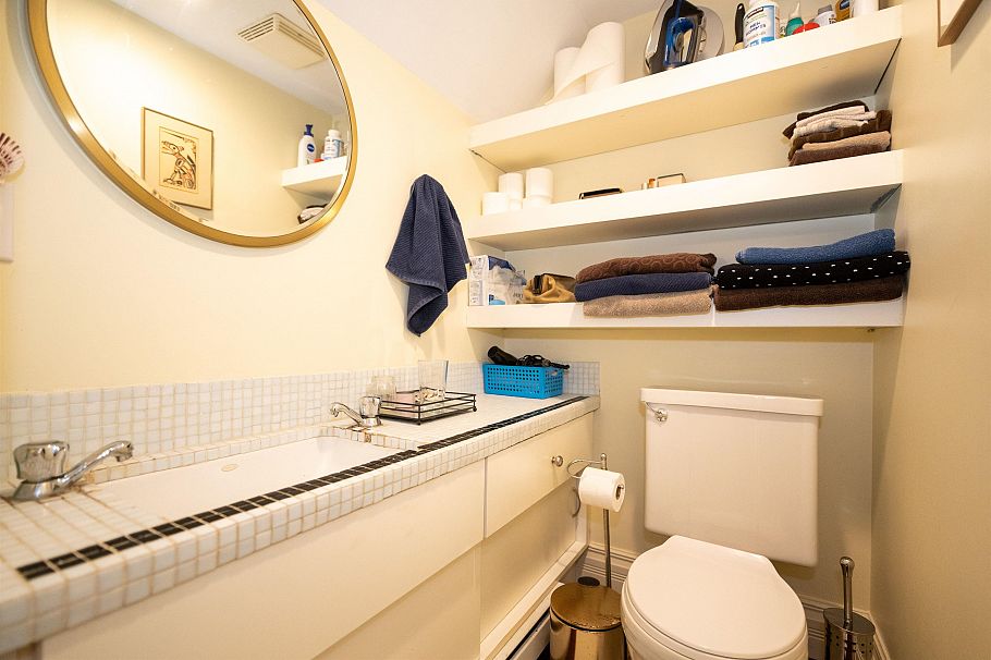 1119 Pendrell Street Vancouver, BC - 22