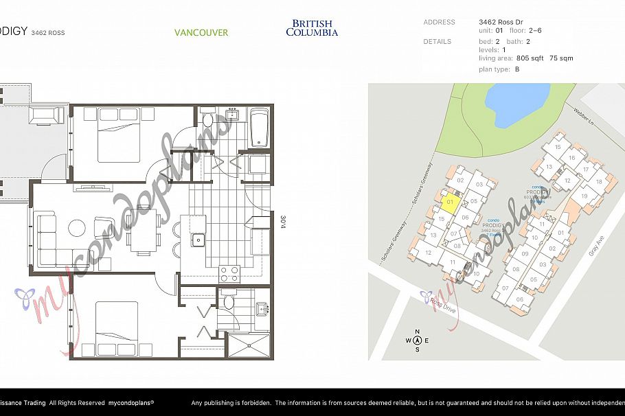 201 3462 ROSS DRIVE, Vancouver BC V6S 0H6 Vancouver, BC - 2