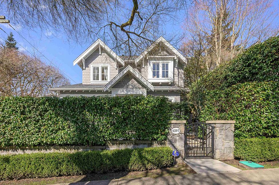 4297 W 11th Avenue Vancouver, BC - 1