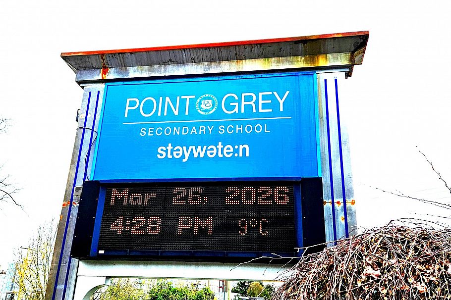 5284 East Boulevard Vancouver, BC - 35