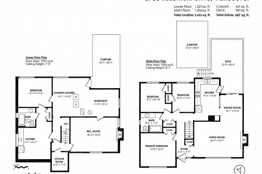 2750 Rosemont Drive Vancouver, BC - 3