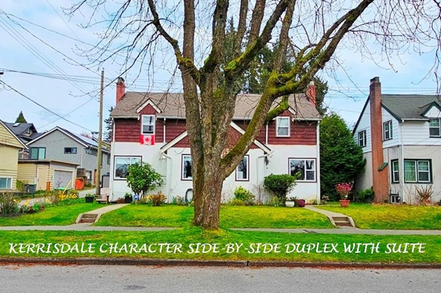 5284 East Boulevard Vancouver, BC - 1