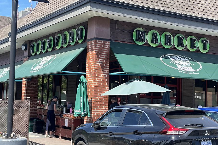 2750 Rosemont Drive Vancouver, BC - 15